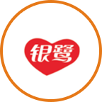 银鹭